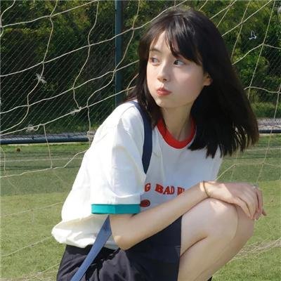 严重无视